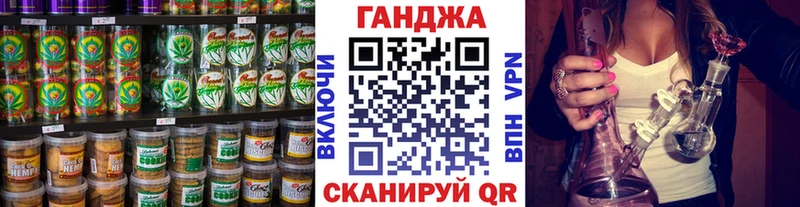 продажа наркотиков  Лихославль  Еда ТГК марихуана 