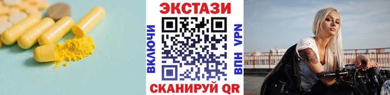 Экстази mix  даркнет клад  Лихославль 