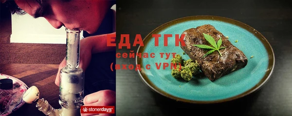 марихуана Алексеевка