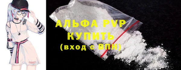 твердый Алексин
