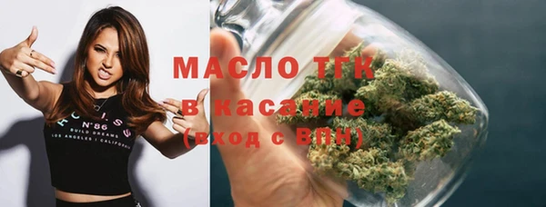 мефедрон VHQ Алзамай