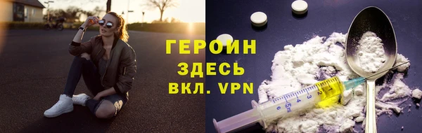МДПВ Армянск