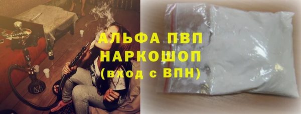 mix Аркадак