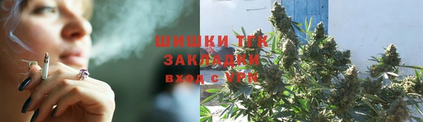 марихуана Алексеевка