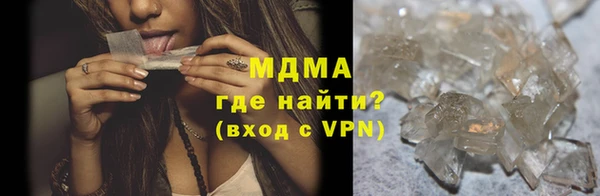твердый Алексин