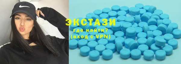 твердый Алексин