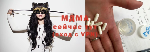 твердый Алексин