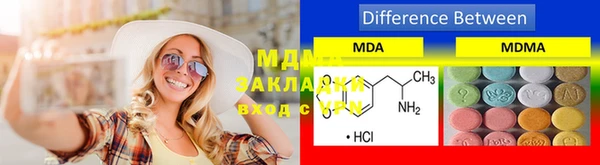 мефедрон VHQ Алзамай