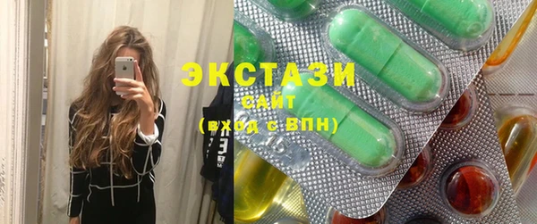 твердый Алексин