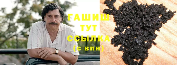 марихуана Алексеевка