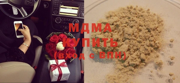 твердый Алексин