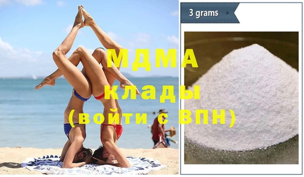 марихуана Алексеевка