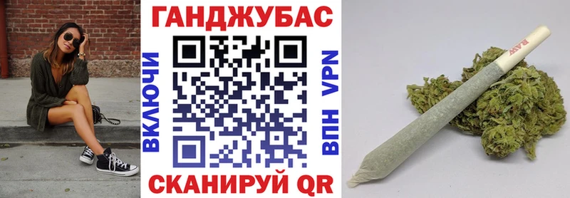 сколько стоит  mega ONION  Канабис планчик  Лихославль 